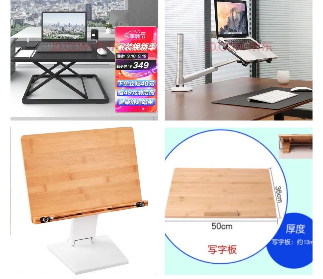 欧亚马北京专卖店_欧亚马北京实体店_欧亚马官方旗舰店