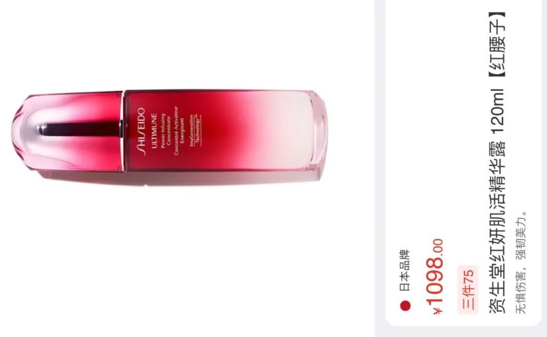 欧亚马官方旗舰店_欧亚马北京实体店_欧亚马北京专卖店