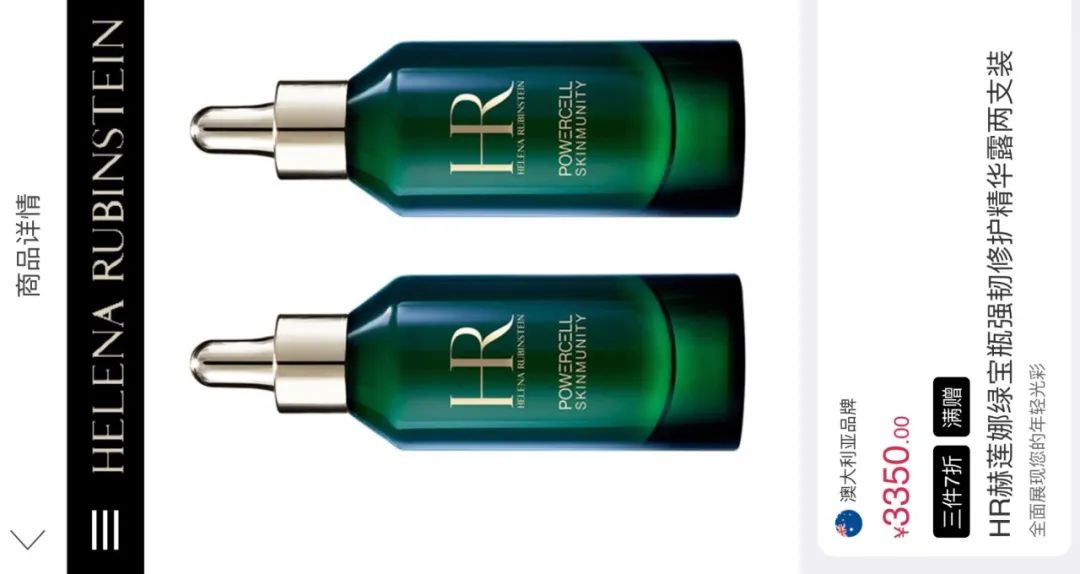 欧亚马北京专卖店_欧亚马北京实体店_欧亚马官方旗舰店