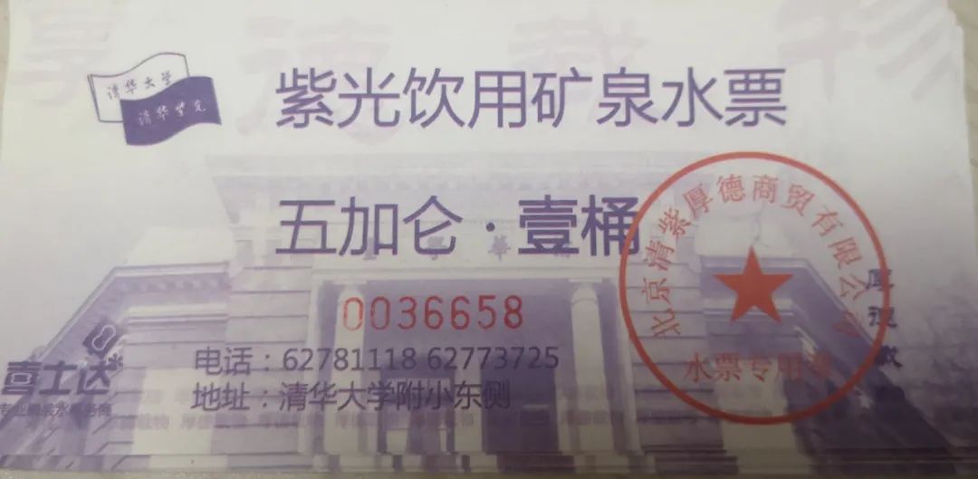 欧亚马北京实体店_欧亚马官方旗舰店_欧亚马北京专卖店