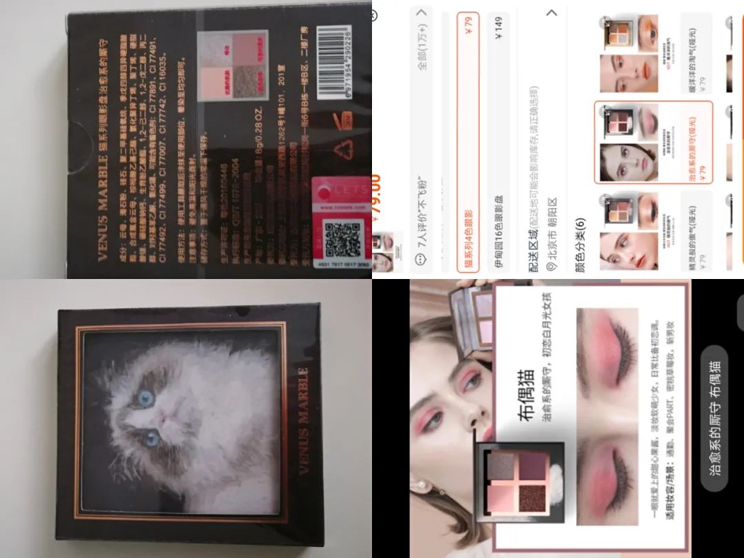 欧亚马北京实体店_欧亚马北京专卖店_欧亚马官方旗舰店