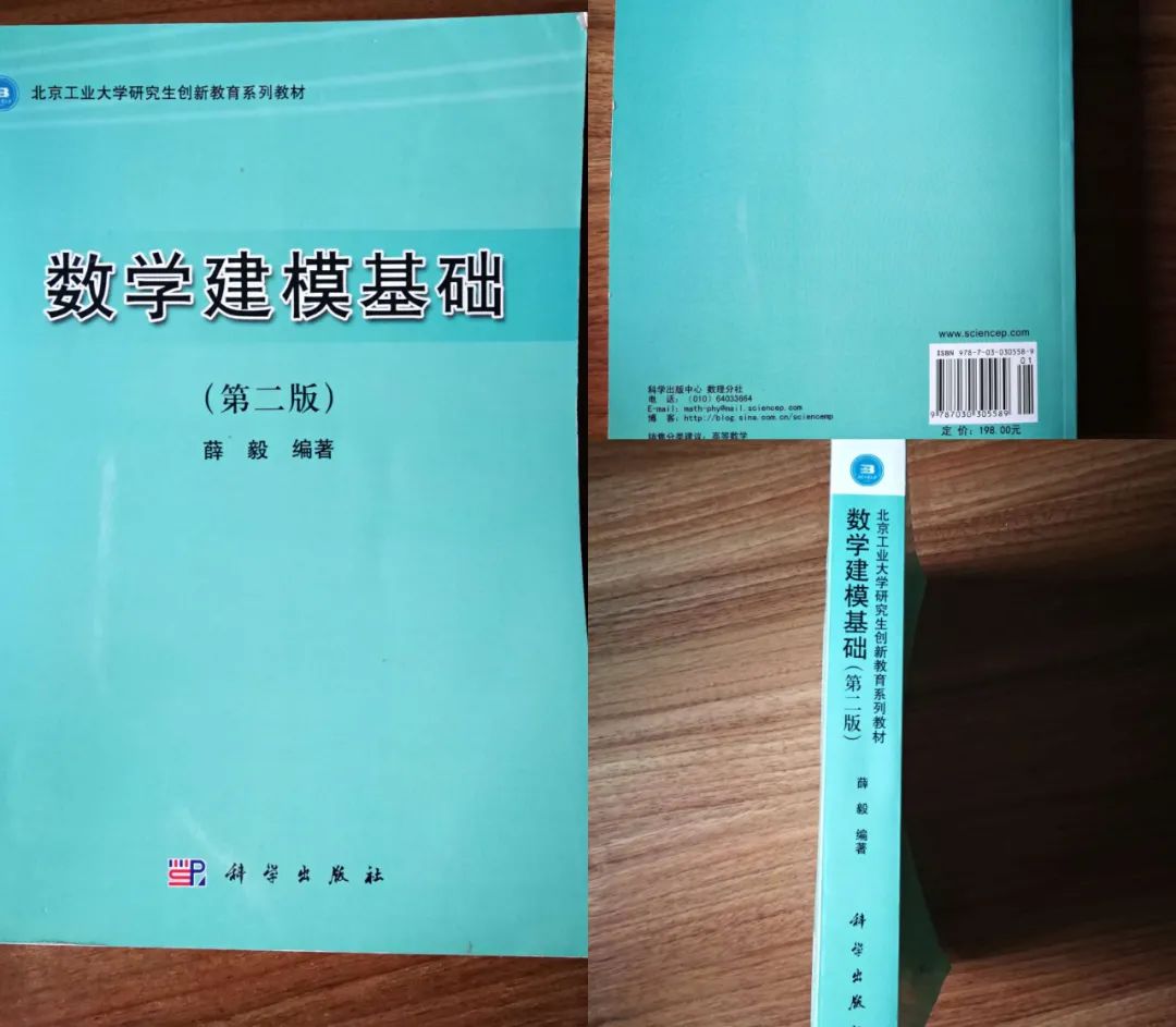 欧亚马北京实体店_欧亚马官方旗舰店_欧亚马北京专卖店