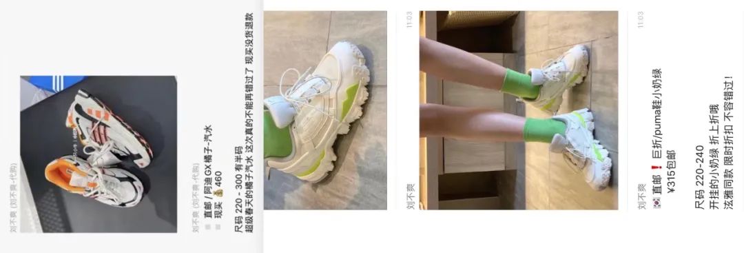 欧亚马官方旗舰店_欧亚马北京实体店_欧亚马北京专卖店