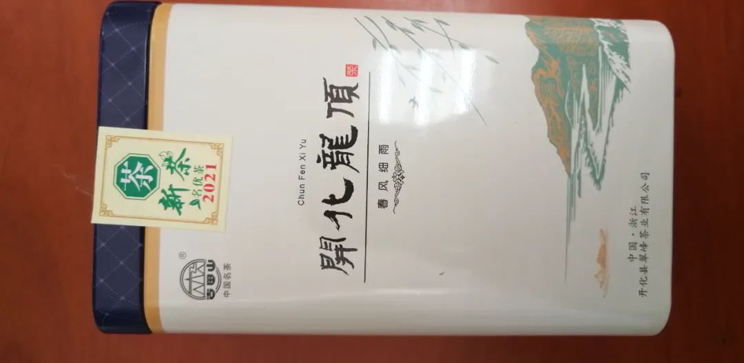 欧亚马北京实体店_欧亚马官方旗舰店_欧亚马北京专卖店