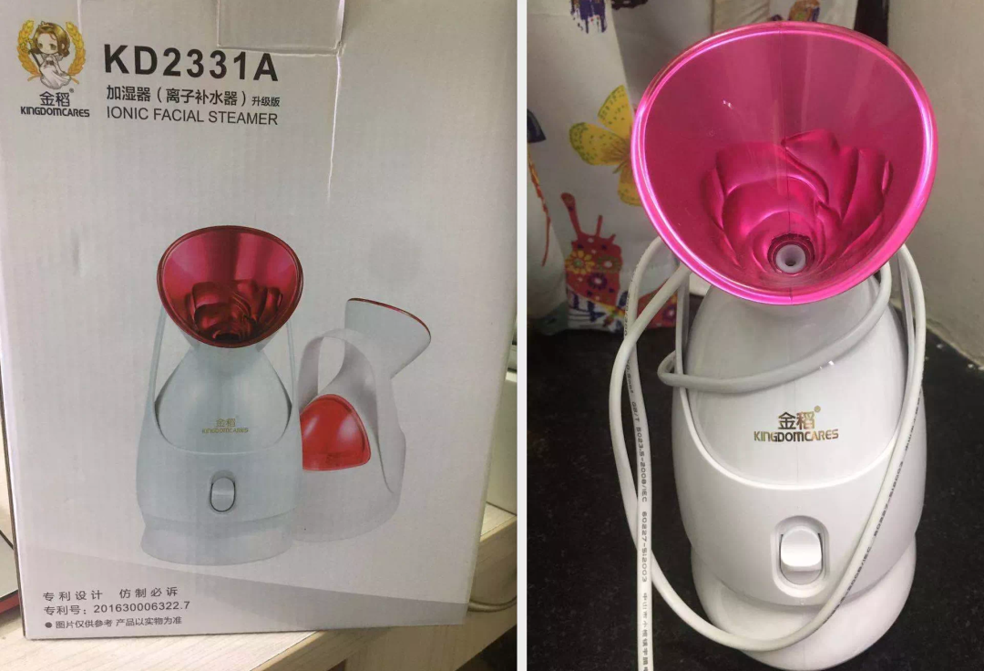 欧亚马北京专卖店_欧亚马北京实体店_欧亚马官方旗舰店