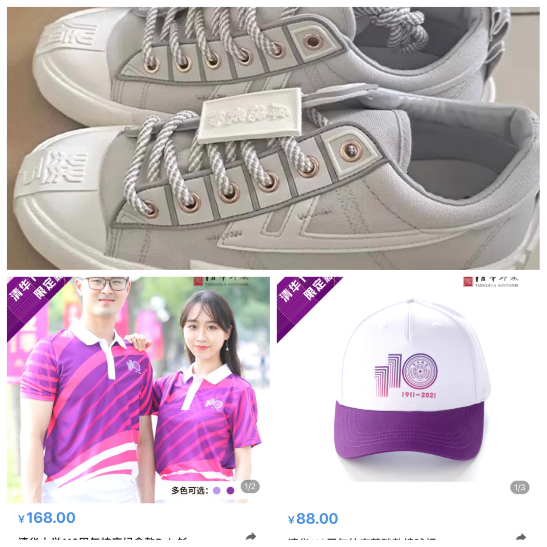 欧亚马北京专卖店_欧亚马官方旗舰店_欧亚马北京实体店