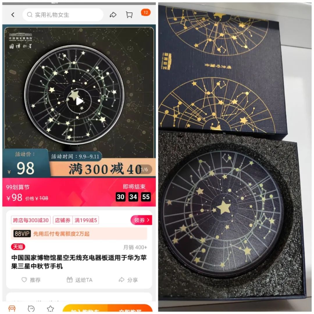 欧亚马官方旗舰店_欧亚马北京实体店_欧亚马北京专卖店