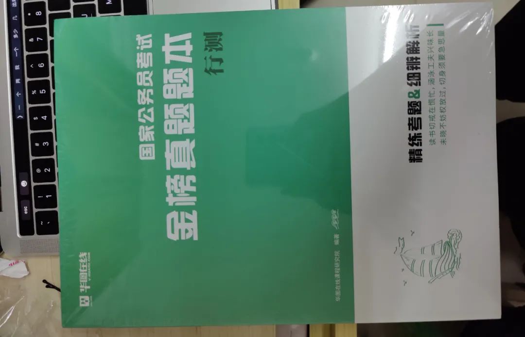 欧亚马北京专卖店_欧亚马官方旗舰店_欧亚马北京实体店