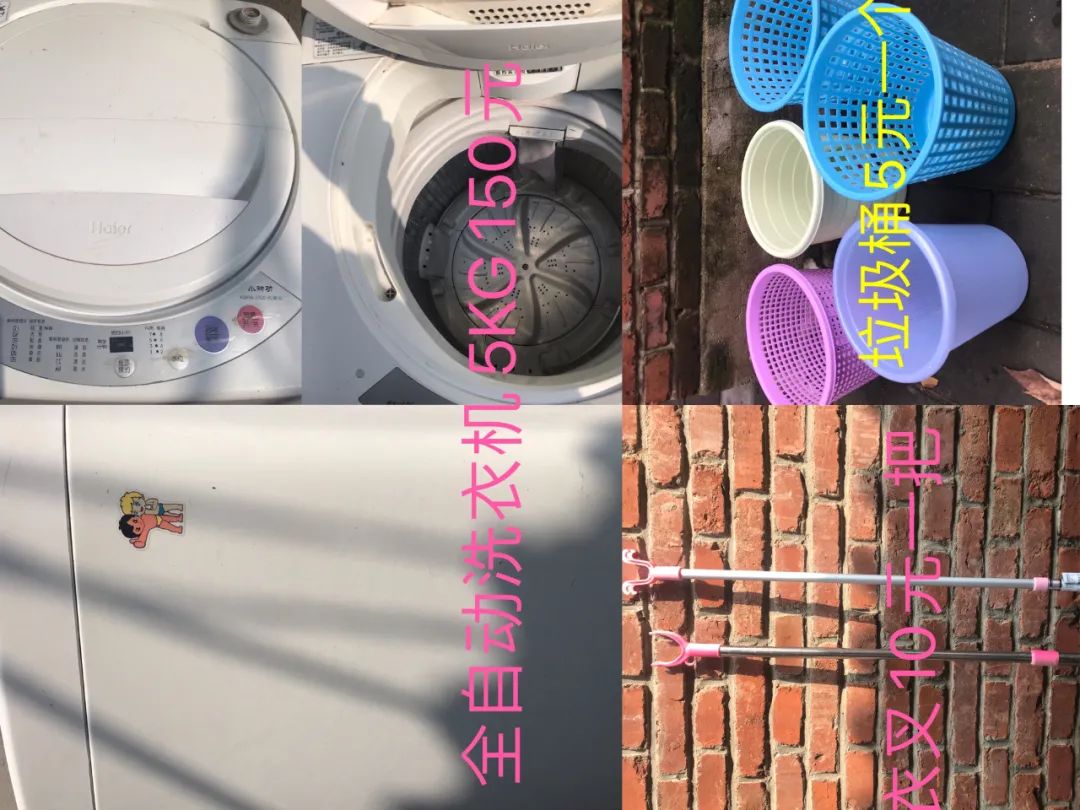 欧亚马北京专卖店_欧亚马北京实体店_欧亚马官方旗舰店