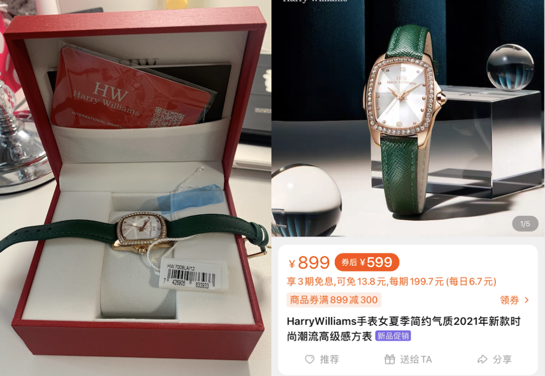 欧亚马北京专卖店_欧亚马北京实体店_欧亚马官方旗舰店