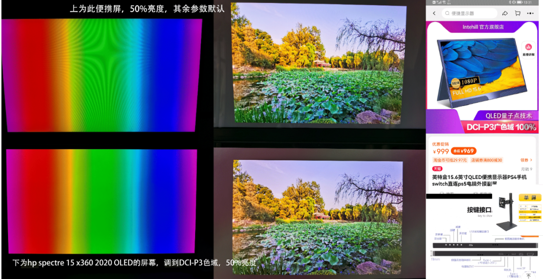 欧亚马官方旗舰店_欧亚马北京实体店_欧亚马北京专卖店