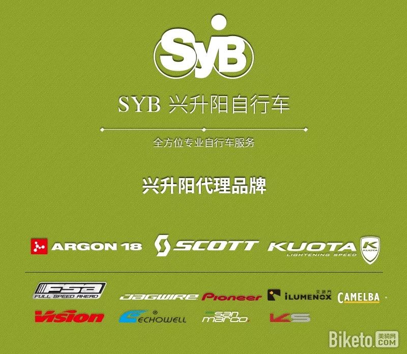 欧亚马北京专卖店_专卖店北京欧亚马路店地址_欧亚马官方旗舰店