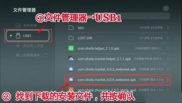 智能车管家app_智能车管家都有什么功能_智能车管家多少