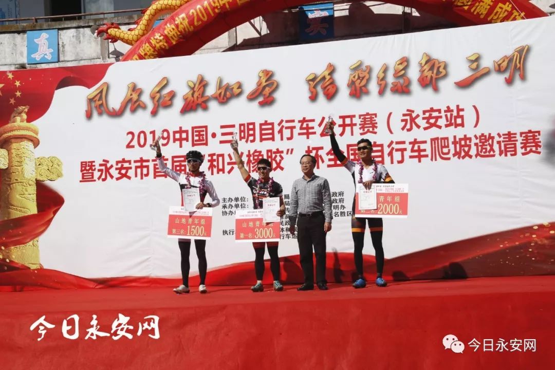 欧亚马自行车哪款好骑_欧亚马自行车型号怎么看_欧亚马自行车