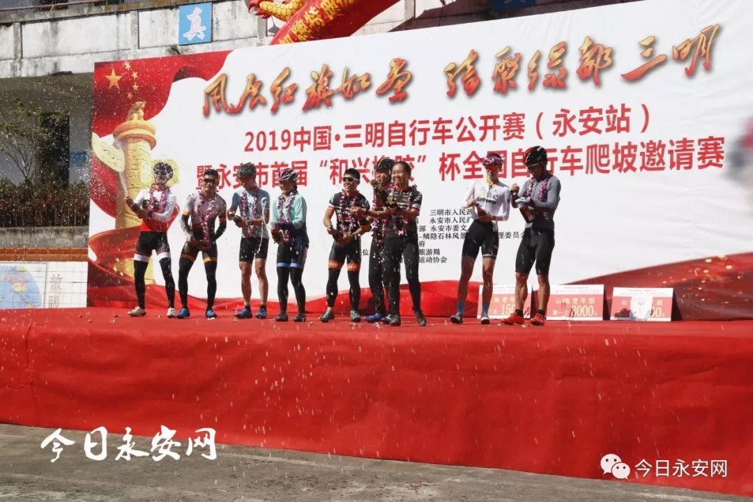 欧亚马自行车_欧亚马自行车哪款好骑_欧亚马自行车型号怎么看