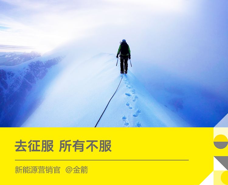 金箭电动车是几线品牌_2021金箭电动车排行前几名_金箭是名牌电动车吗