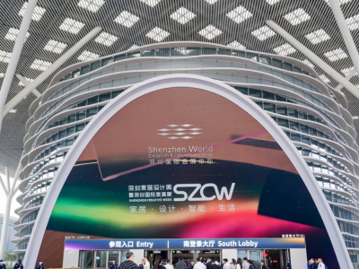 攻克全屋智能化实施难关，多品牌联合推出的一站式服务方案于2024年深圳智博会上盛大展出。