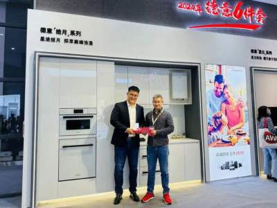 AWE2024访德意智家阮金成：大风压冠绝行业