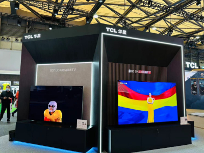 AWE 2024展会：TCL华星展示前沿显示技术，一睹未来高端显示领域的风采。