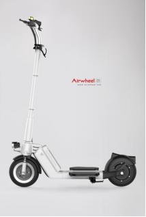 暗网下载 爱尔威电动平衡车：品质出行从它开始