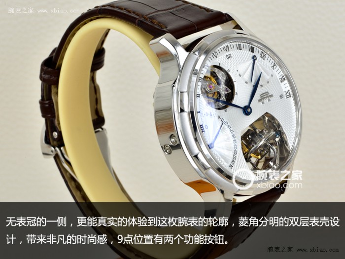 18K白金三轴立体陀飞轮_北京手表厂陀飞轮腕表_立体陀飞轮图纸