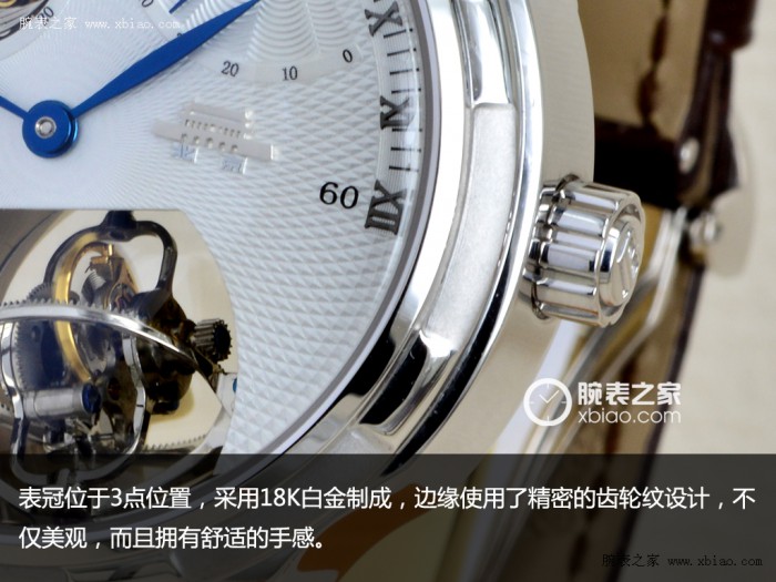 立体陀飞轮图纸_18K白金三轴立体陀飞轮_北京手表厂陀飞轮腕表