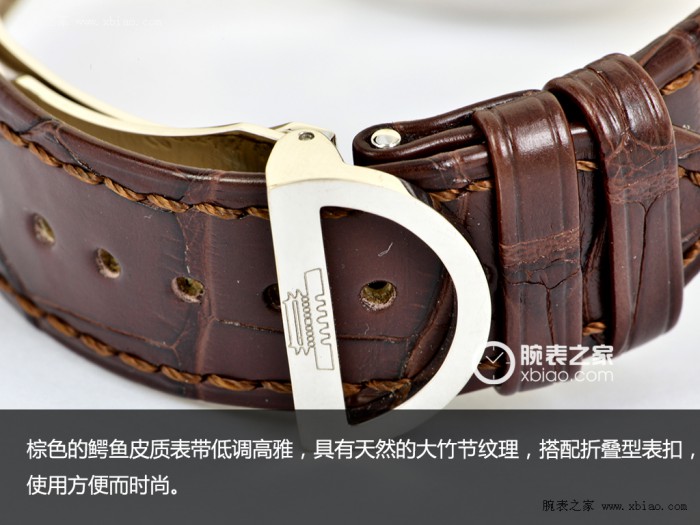 北京手表厂陀飞轮腕表_18K白金三轴立体陀飞轮_立体陀飞轮图纸