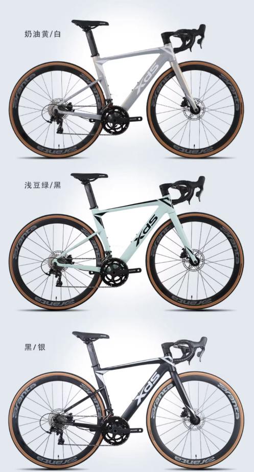 2025款捷安特xtc750多少钱_入门公路车推荐_美利达斯特拉93评测