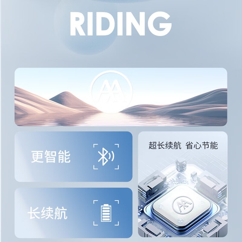【手慢无】爱玛飞凡新国标电动车 满减900元 到手2599元