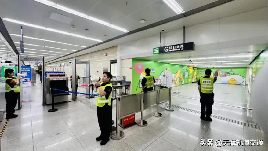 天津车智能交通网_天津轨道交通防汛应急演练_线网级防汛实战演练