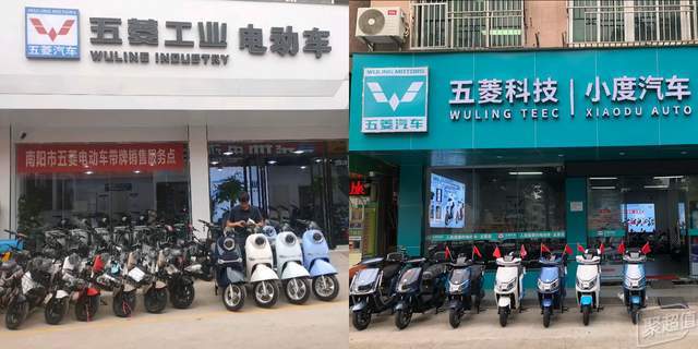 爱玛电动车自行车_爱玛骠骑电动车_爱玛自行车好不好