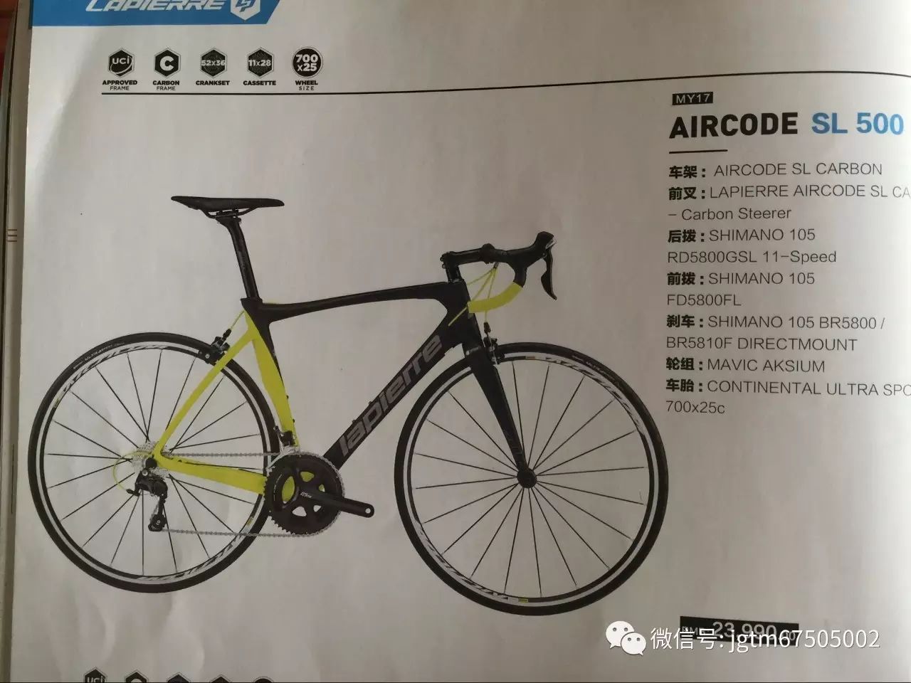 苏州专卖店欧亚马桶地址_苏州专卖店欧亚马桶价格_苏州欧亚马专卖店