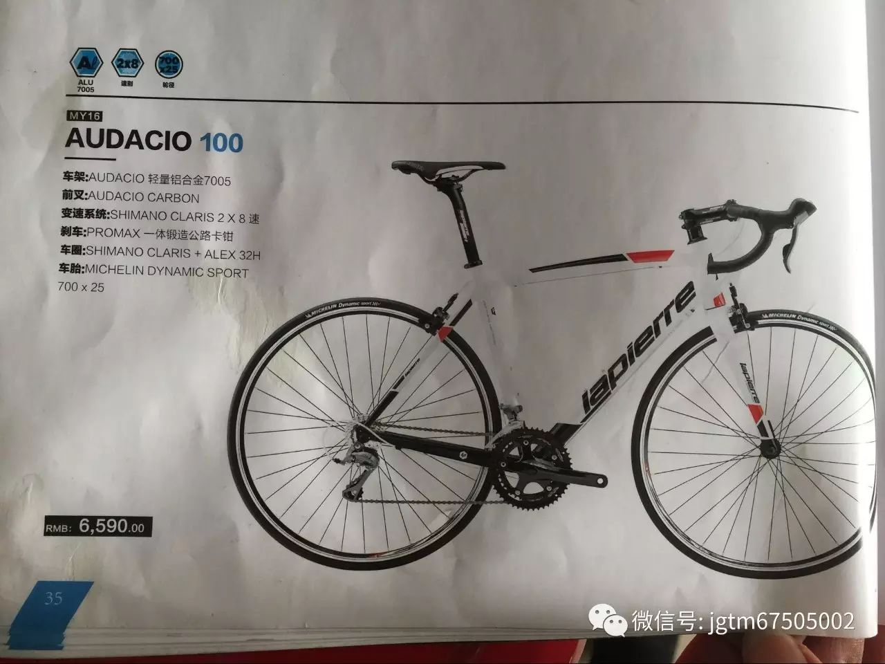 苏州欧亚马专卖店_苏州专卖店欧亚马桶地址_苏州专卖店欧亚马桶价格