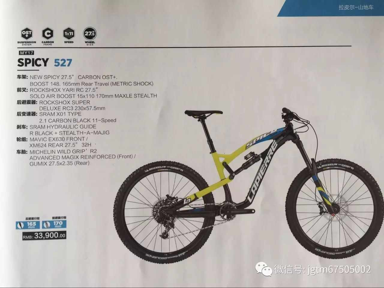 苏州专卖店欧亚马桶地址_苏州专卖店欧亚马桶价格_苏州欧亚马专卖店