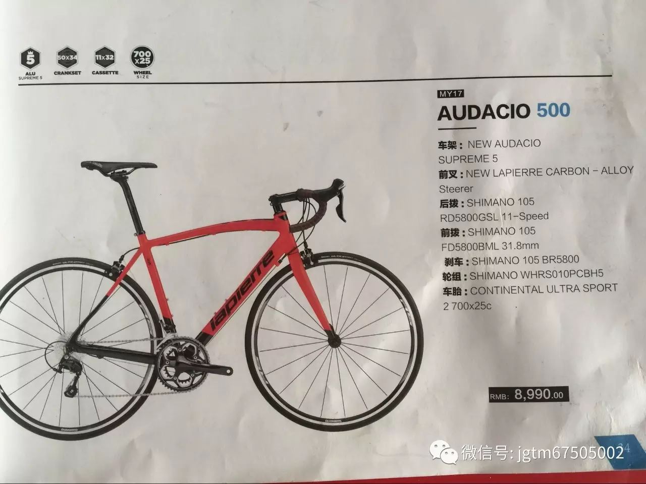 苏州专卖店欧亚马桶地址_苏州欧亚马专卖店_苏州专卖店欧亚马桶价格