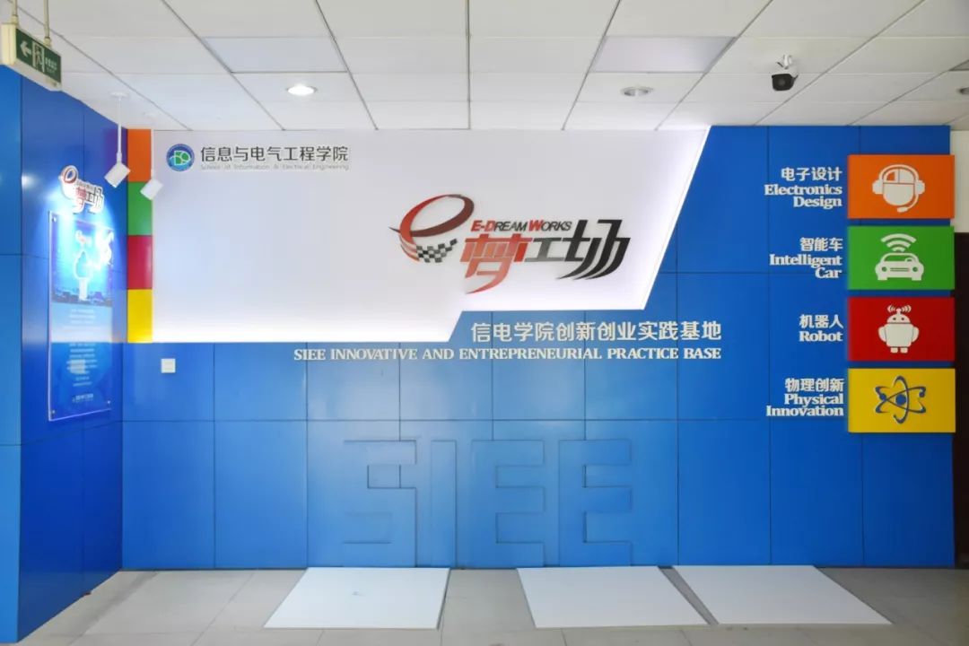 恩智浦智能车大赛奖金_恩智浦智能车大赛组别_2025恩智浦智能车大赛