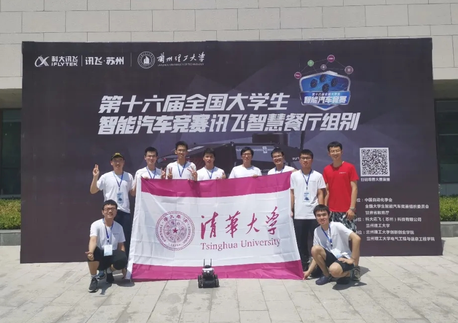 恩智浦智能车大赛奖金_恩智浦智能车大赛组别_2025恩智浦智能车大赛