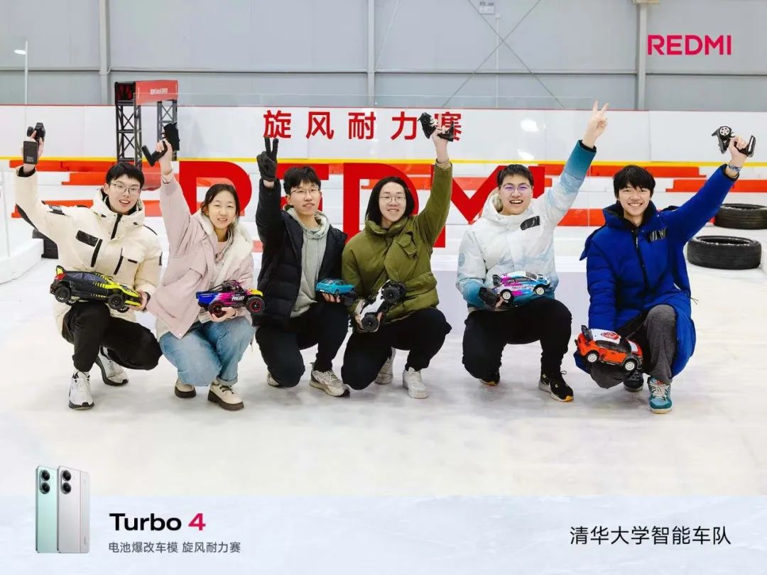 恩智浦智能车大赛组别_恩智浦智能车大赛奖金_2025恩智浦智能车大赛