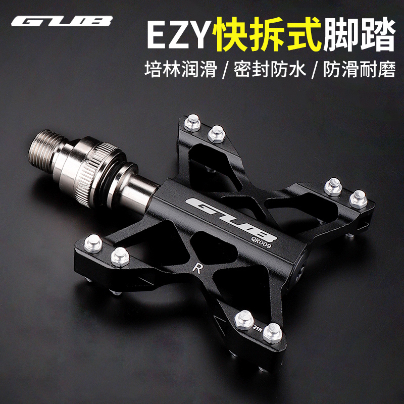 折叠车文化_美国大行折叠车专卖店怎么样_折叠车选购指南