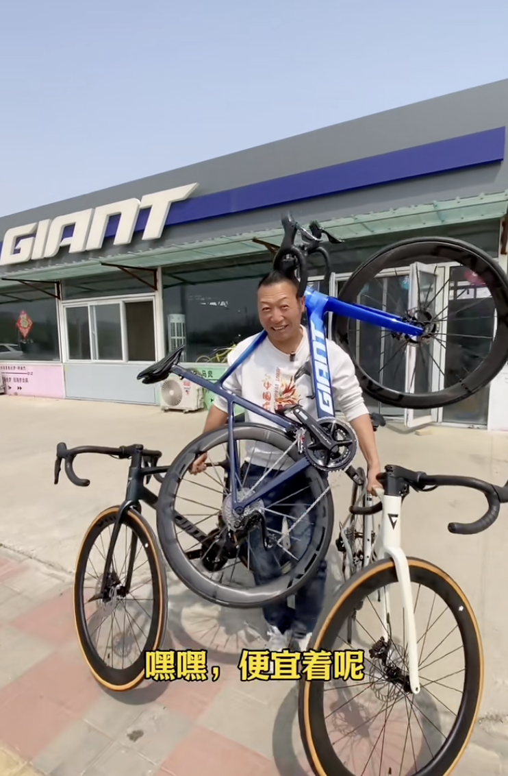 自行车品牌降价_捷安特崔克闪电降价潮_捷马内三速自行车价格