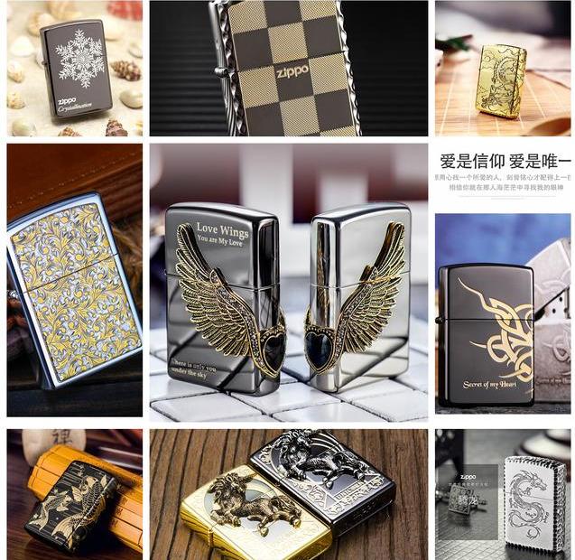 zippo 型号详解 （速速收藏）知道了，你也是大神