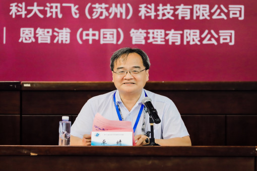 全国大学生智能车竞赛_全国大学生智能车竞赛决赛时间_全国大学生智能车竞赛赛区