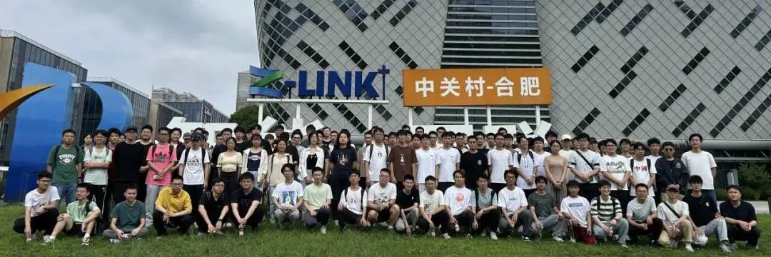 合肥工业大学拔尖创新人才培养模式_合肥工业大学智能车辆工程创新实验班_全国大学生智能车竟赛