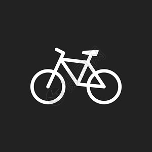 黑色背景上的自行车图标 平面样式的自行车矢量插图 设计网站的图标网络车辆旅行按钮运输标识闲暇车轮图片