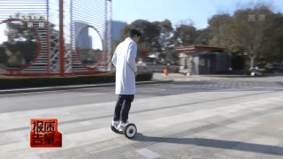 电动平衡车质量检测_电动平衡车安全隐患_骑客智能平衡车骗局