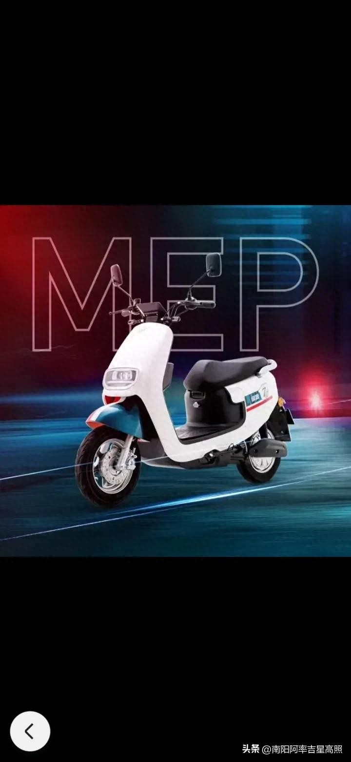 电动车行业绿源地位_绿能电动车怎么样啊_绿源电动车发展历程