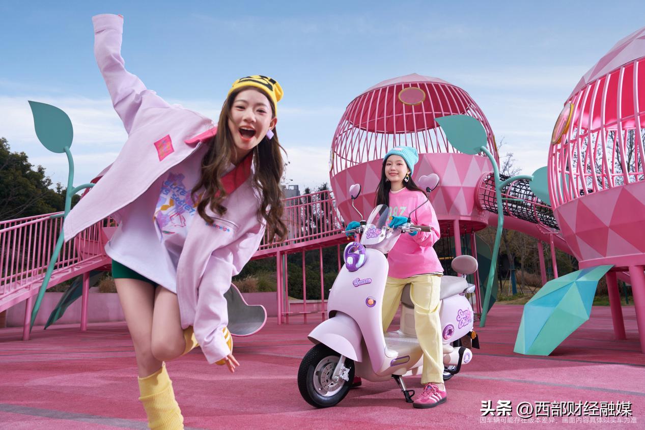 赵丽颖代言新日电动车图片_新日电动车高铁品牌专列_新日甜心女性电动车