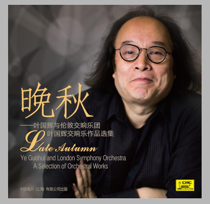 无限斯特拉托斯漫画_斯特拉94_吧女斯特拉