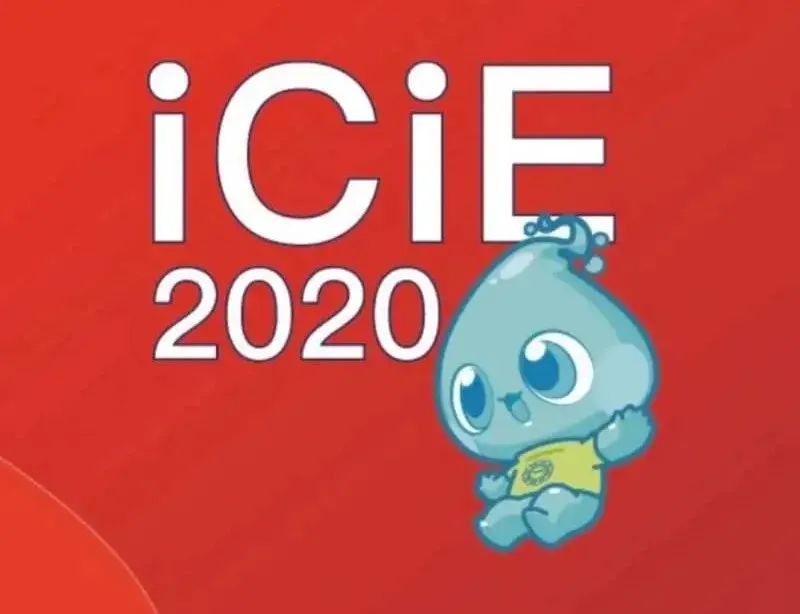 无限斯特拉托斯漫画_吧女斯特拉_斯特拉94