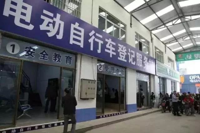 太原爱玛自行车店_太原爱玛电动车直营店_太原自行车店爱玛电话号码